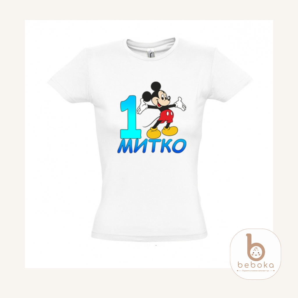 semeini-teniski-rozhden-mickey-mouse-mama.png