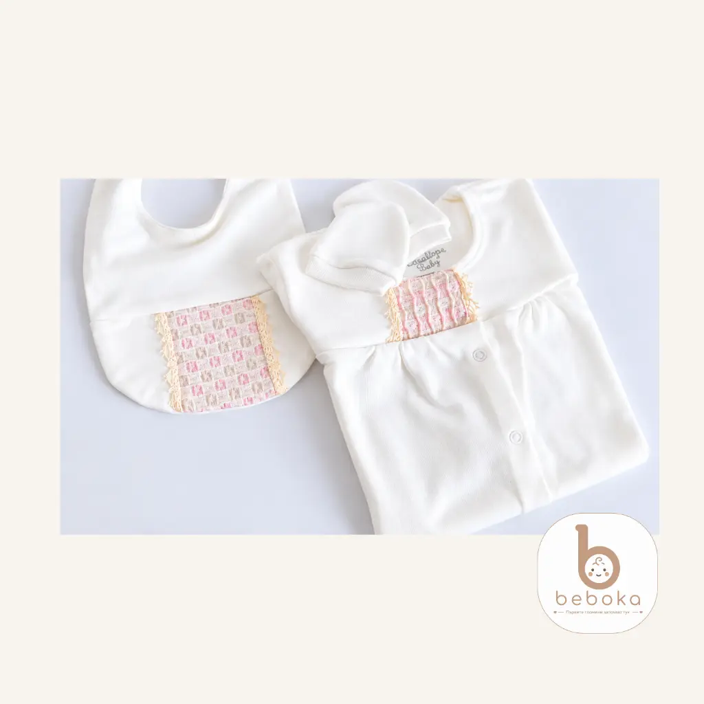 bebeshki-komplekt-novorodeno-izpisvane-white-beboka.webp